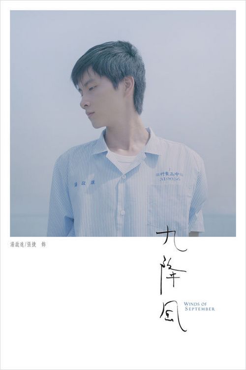 高仿韩国庆州大学毕业证