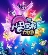 高中毕业证掉了怎么弄