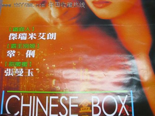 高中毕业证存档需要档案证吗